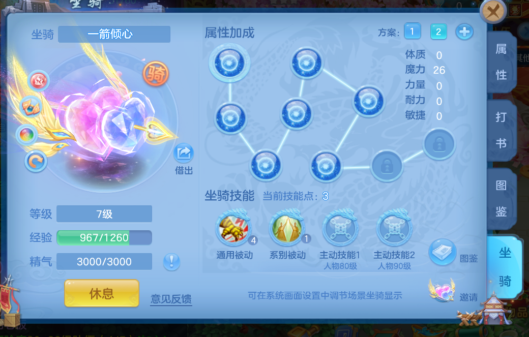 微信图片_20260627003639_62_5575.png