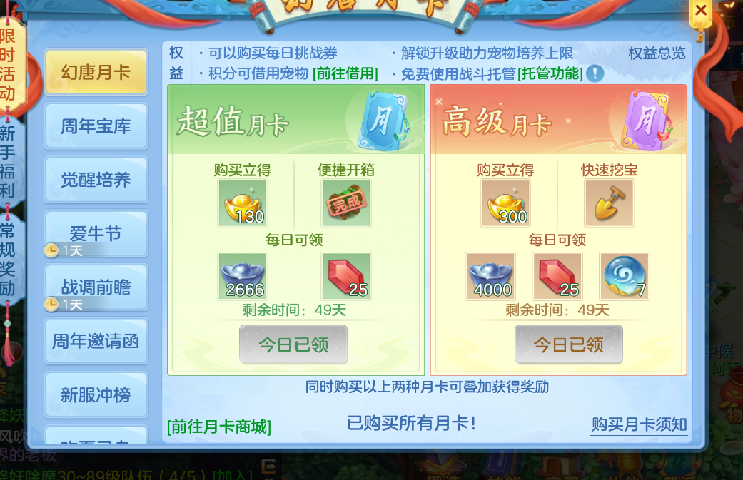 微信图片_20260627003640_63_5575.png