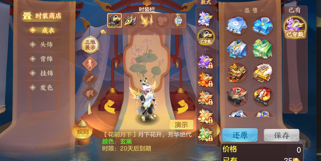 微信图片_20260627003640_64_5575.png
