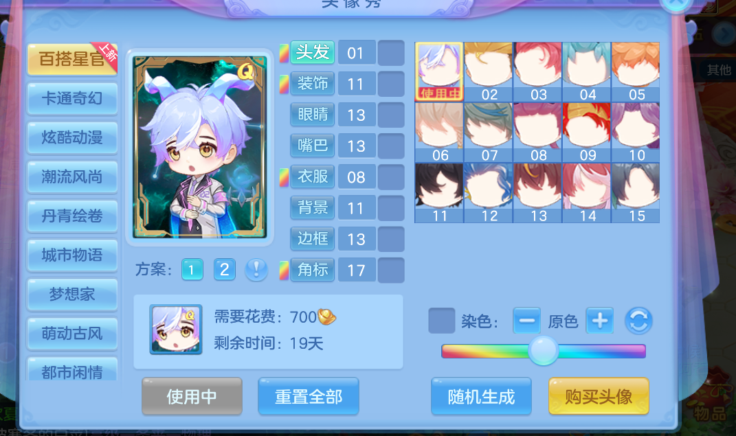 微信图片_20260627003640_65_5575.png