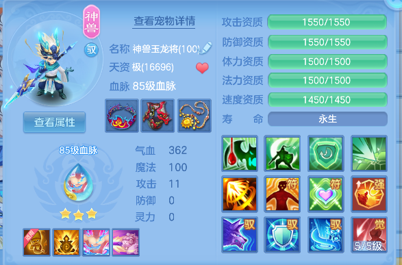 微信图片_20260627143235_26_5672.png