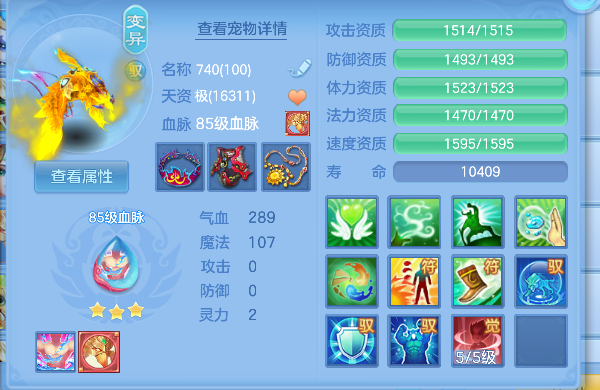 微信图片_20260627143357_29_5672.png