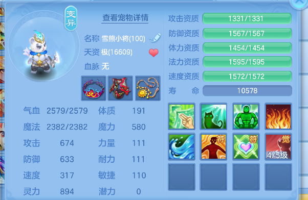 微信图片_20260627143357_36_5672.png