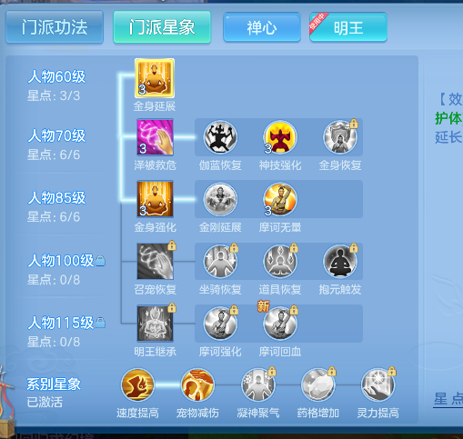 微信图片_20260627143427_46_5672.png
