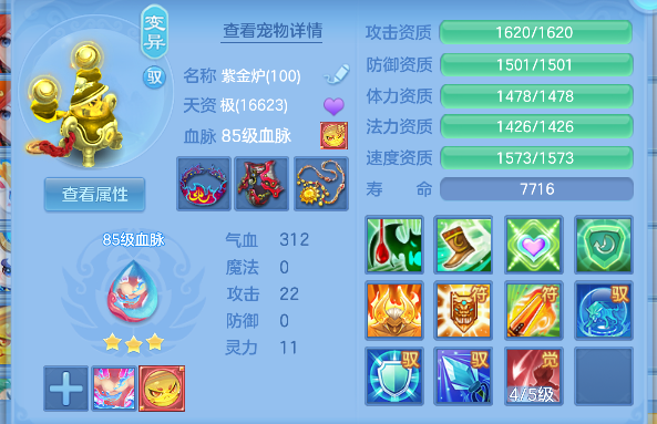 微信图片_20260627152109_26_5679.png