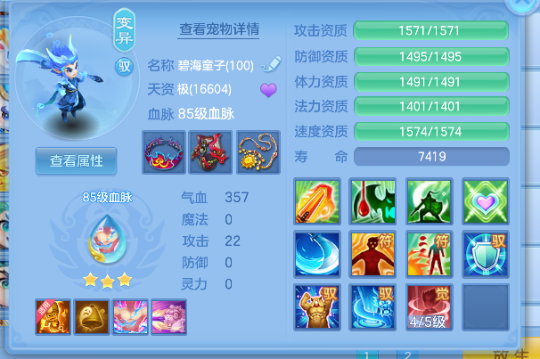 微信图片_20260627152109_27_5679.png