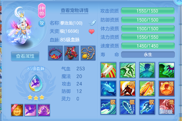 微信图片_20260627152109_23_5679.png