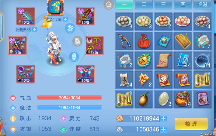微信图片_20260627151047_12_5679.png