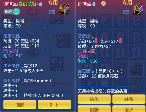 微信图片_20260627151159_17_5679.png