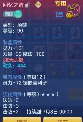 微信图片_20260627151315_19_5679.png