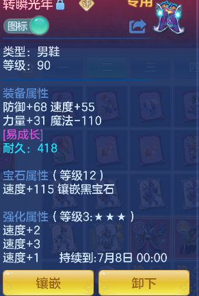 微信图片_20260627152109_21_5679.png
