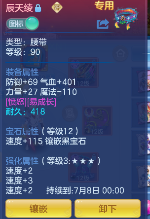 微信图片_20260627151315_20_5679.png