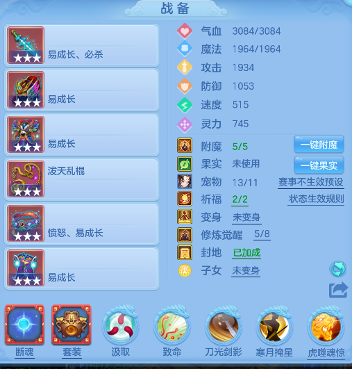 微信图片_20260627151135_15_5679.png