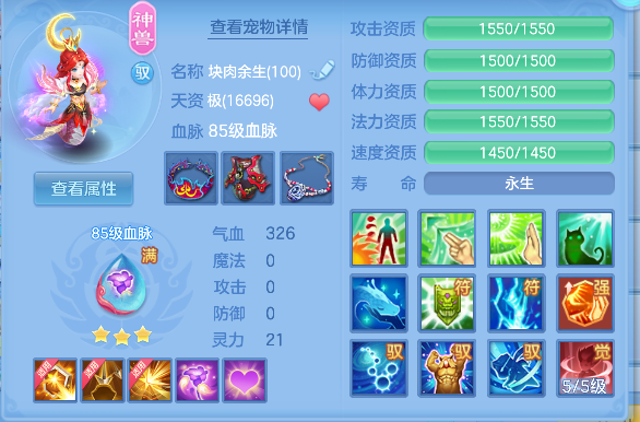 微信图片_20260627152109_22_5679.png