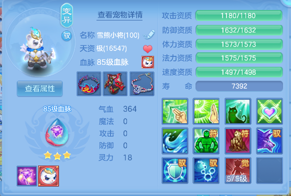微信图片_20260627152109_25_5679.png