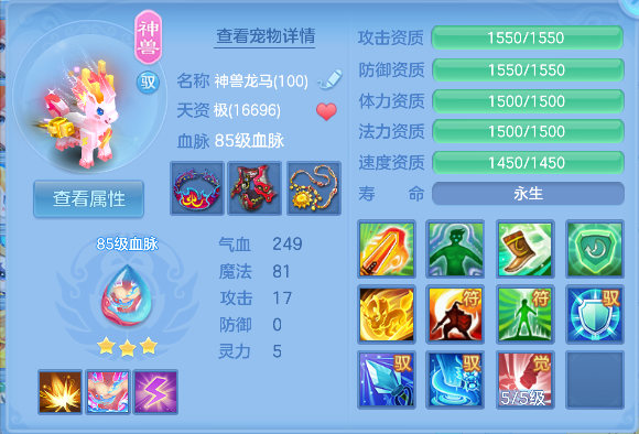 微信图片_20260627152109_24_5679.png
