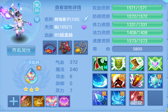 微信图片_20260627152110_28_5679.png