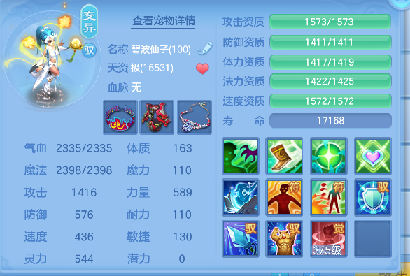 微信图片_20260627152113_33_5679.png