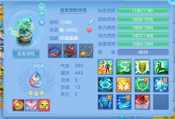 微信图片_20260627152113_30_5679.png