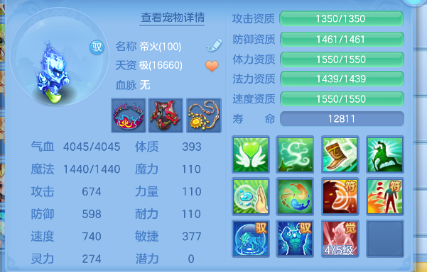微信图片_20260627152113_34_5679.png