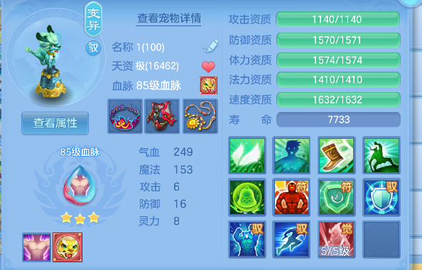 微信图片_20260627152110_29_5679.png