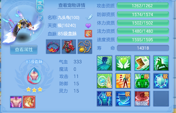 微信图片_20260627152113_31_5679.png