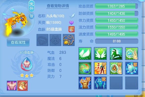 微信图片_20260627152113_32_5679.png
