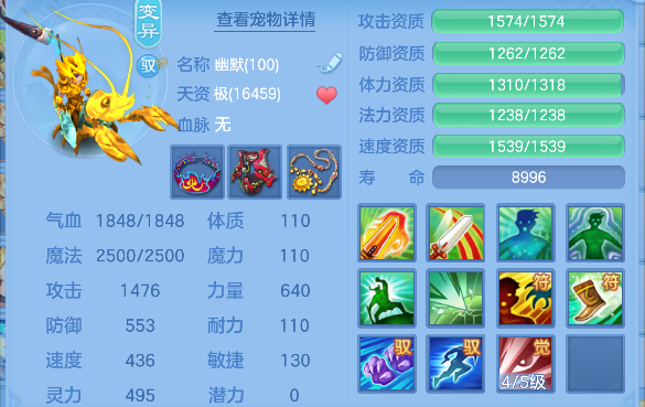 微信图片_20260627152113_37_5679.png