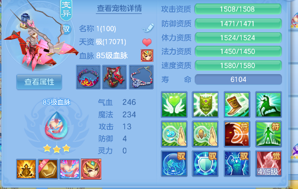 微信图片_20260627152216_40_5679.png