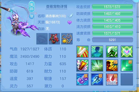 微信图片_20260627152113_36_5679.png
