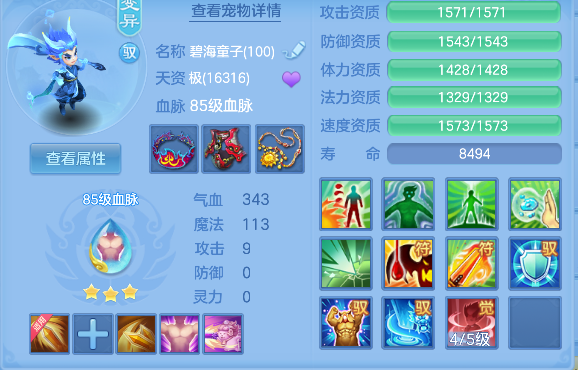 微信图片_20260627152113_38_5679.png