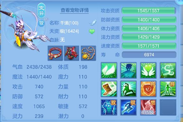 微信图片_20260627152113_35_5679.png