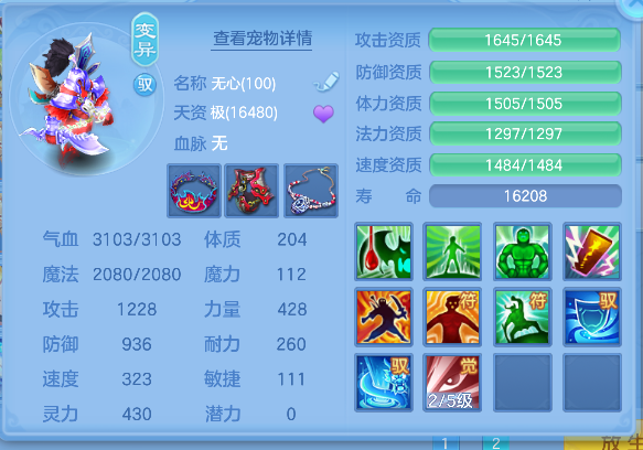 微信图片_20260627152216_39_5679.png