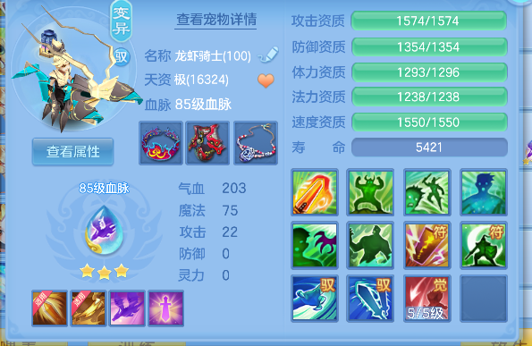 微信图片_20260627152216_42_5679.png
