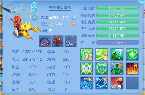 微信图片_20260627152216_45_5679.png