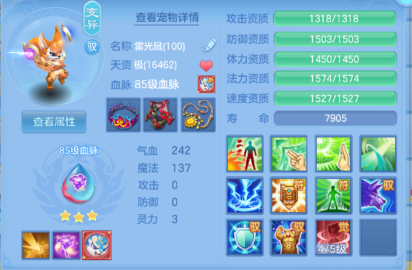 微信图片_20260627152216_46_5679.png