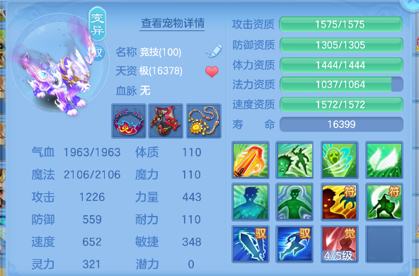 微信图片_20260627152216_41_5679.png