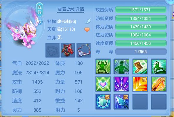微信图片_20260627152216_44_5679.png
