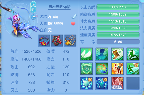 微信图片_20260627152216_43_5679.png