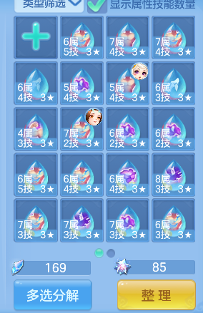 微信图片_20260627152218_50_5679.png