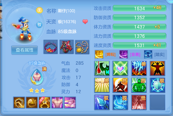 微信图片_20260627152216_47_5679.png