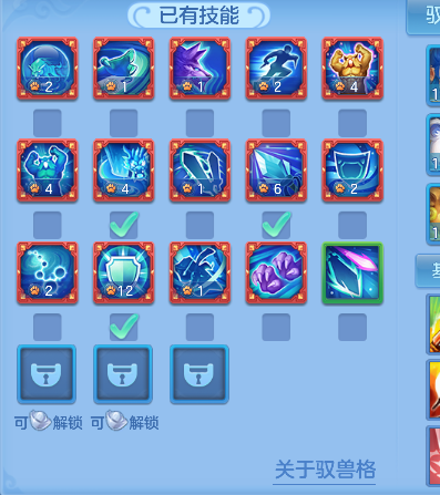 微信图片_20260627152218_49_5679.png