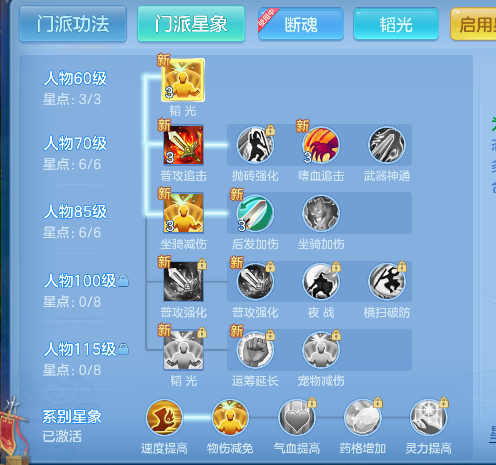 微信图片_20260627152225_58_5679.png