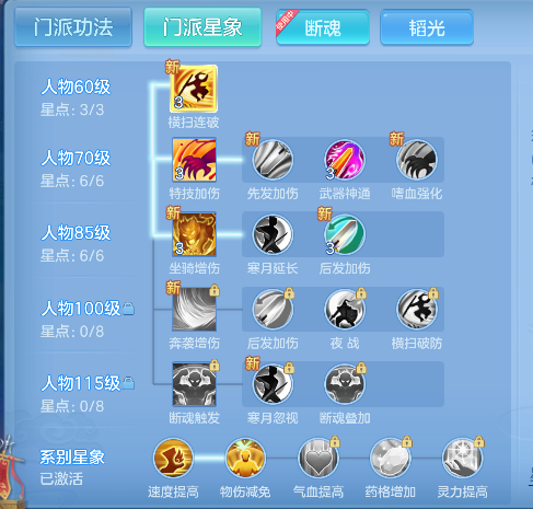 微信图片_20260627152225_57_5679.png