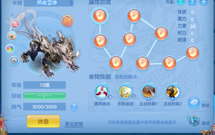 微信图片_20260627152218_56_5679.png
