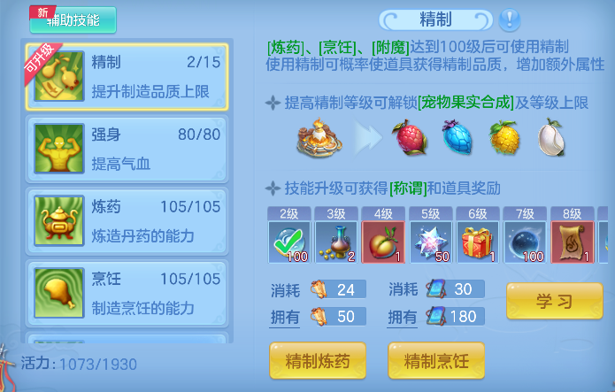 微信图片_20260627152225_60_5679.png