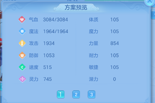微信图片_20260627152225_62_5679.png
