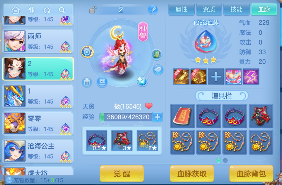 微信图片_20260627162950_23_1320.png