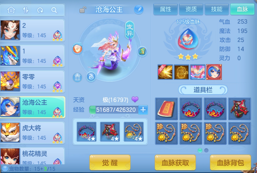 微信图片_20260627162956_24_1320.png