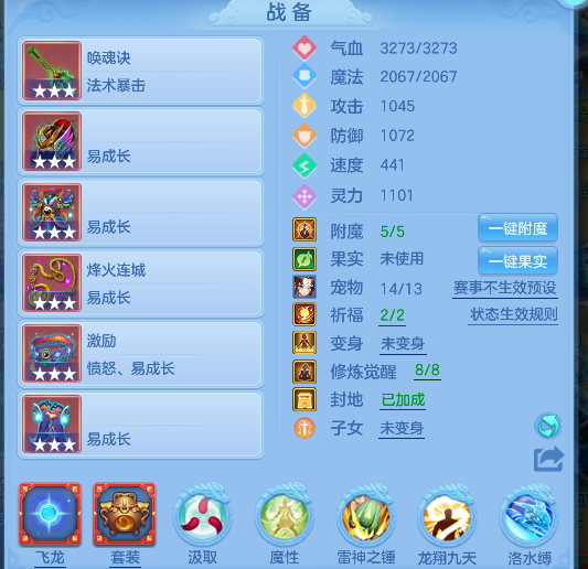 微信图片_20260627193947_21_5733.png